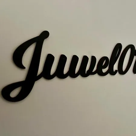 Juwel * Трибен